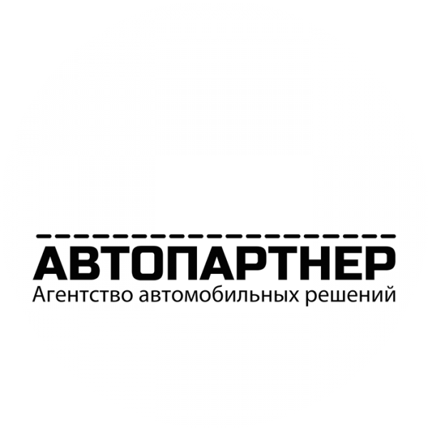 Логотип компании АвтоПартнер