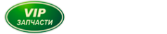 Логотип компании Vipзапчасти