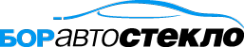Логотип компании БорАвтоСтекло