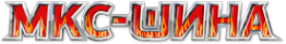 Логотип компании Мкс-Шина