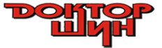 Логотип компании Доктор Шин