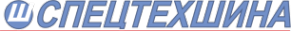 Логотип компании СТ-Шина