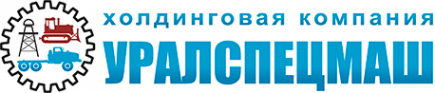 Логотип компании Уралспецмаш