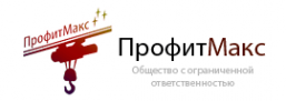 Логотип компании ПрофитМакс