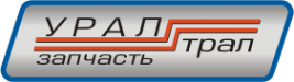 Логотип компании УралТралЗапчасть