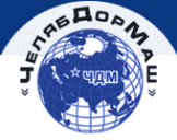 Логотип компании ЧелябДорМаш