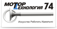 Логотип компании Автомастерская