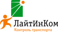 Логотип компании ЛайтИнКом