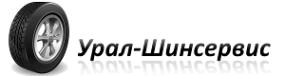 Логотип компании Урал-Шинсервис