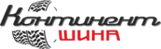 Логотип компании КонтинентШина