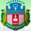 Логотип компании Курчатовское управление социальной защиты населения