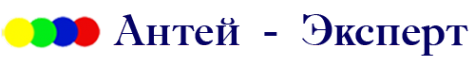 Логотип компании Антей-Эксперт