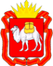 Логотип компании Государственный комитет по делам ЗАГС Челябинской области