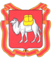 Логотип компании Управление делами Губернатора и Правительства Челябинской области