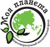 Логотип компании Моя планета