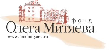 Логотип компании Благотворительный фонд культурных инициатив Олега Митяева