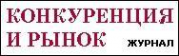 Логотип компании Управление Федеральной антимонопольной службы по Челябинской области