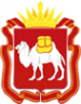 Логотип компании Министерство финансов Челябинской области