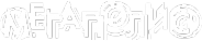 Логотип компании Этаж