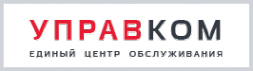 Логотип компании УправКом