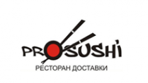 Логотип компании Pro-Sushi