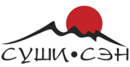 Логотип компании Суши-Сэн