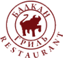 Логотип компании Балкан Гриль