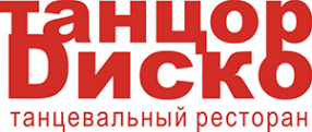 Логотип компании Танцор Диско