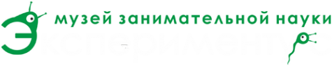 Логотип компании Экспериментус
