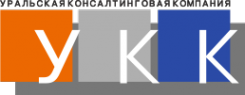 Логотип компании Уральская консалтинговая компания
