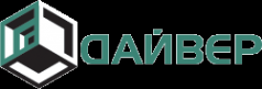 Логотип компании Дайвер