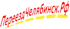 Логотип компании Челябинский рабочий