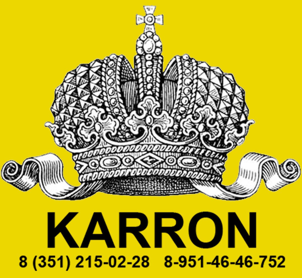 Логотип компании Каррон