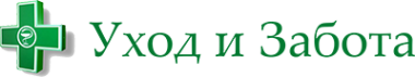 Логотип компании Уход и Забота