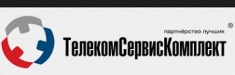 Логотип компании ТелекомСервисКомплект