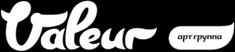 Логотип компании Valeur