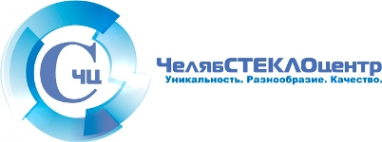 Логотип компании Челябстеклоцентр