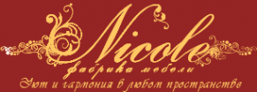 Логотип компании Nicole