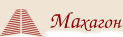 Логотип компании Махагон-Спб