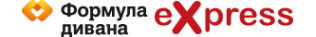 Логотип компании Формула дивана Express
