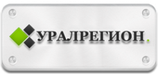 Логотип компании УралРегион