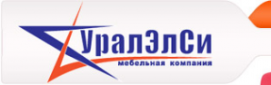Логотип компании УралЭлси