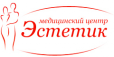 Логотип компании Эстетик