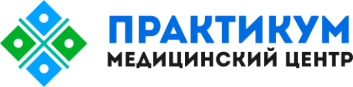 Логотип компании Практикум