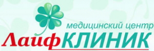 Логотип компании Лайф КЛИНИК