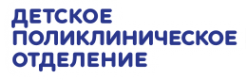 Логотип компании Центр семейной медицины АО