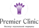 Логотип компании Premier clinic