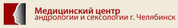 Логотип компании Центр андрологии и сексологии