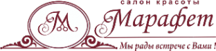 Логотип компании Марафет