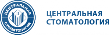 Логотип компании Центральная стоматология